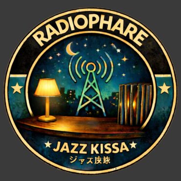 Jazz Kissa #32 Oscar Peterson