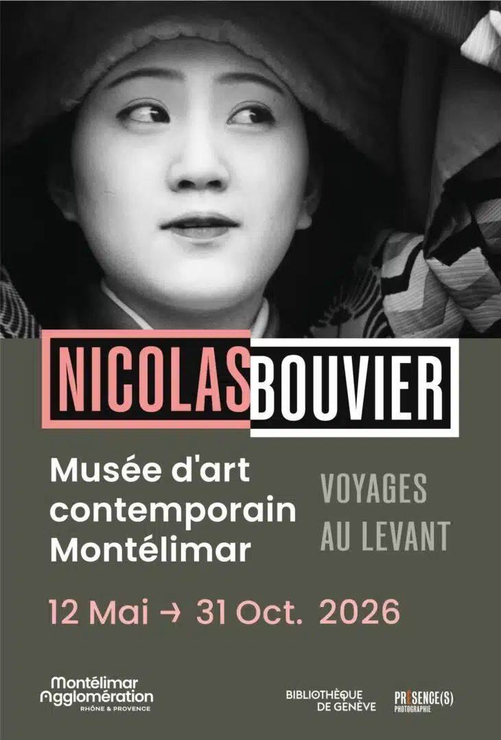 Bouvier_affiche_118_5_x_175_bat425144-730x1078
