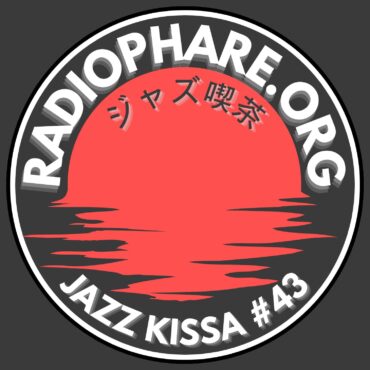 Jazz Kissa #43 : Donald Byrd