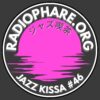 Jazz Kissa #46 : Lou Donaldson